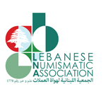 Lebanese Numismatic Association